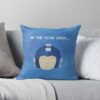 throwpillowsmall1000x bgf8f8f8 c020010001000 25 - Mega Man Merch